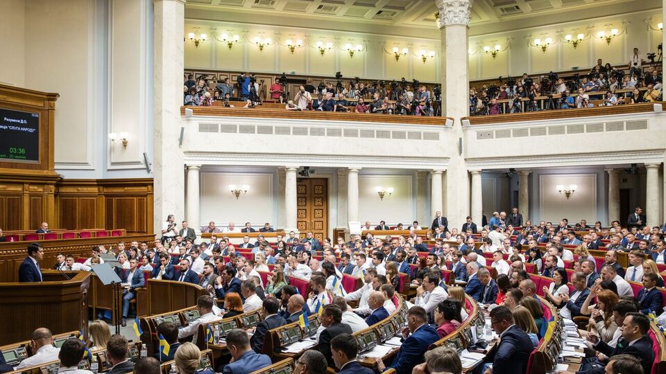 Разумков призначив два позачергові засідання Ради