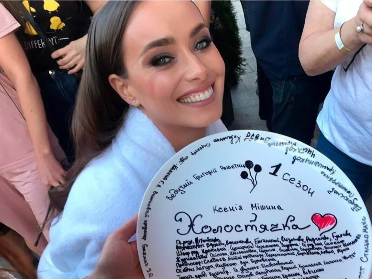 Премьера первого сезона с участием Мишиной&nbsp;состоялась в октябре 2020 года