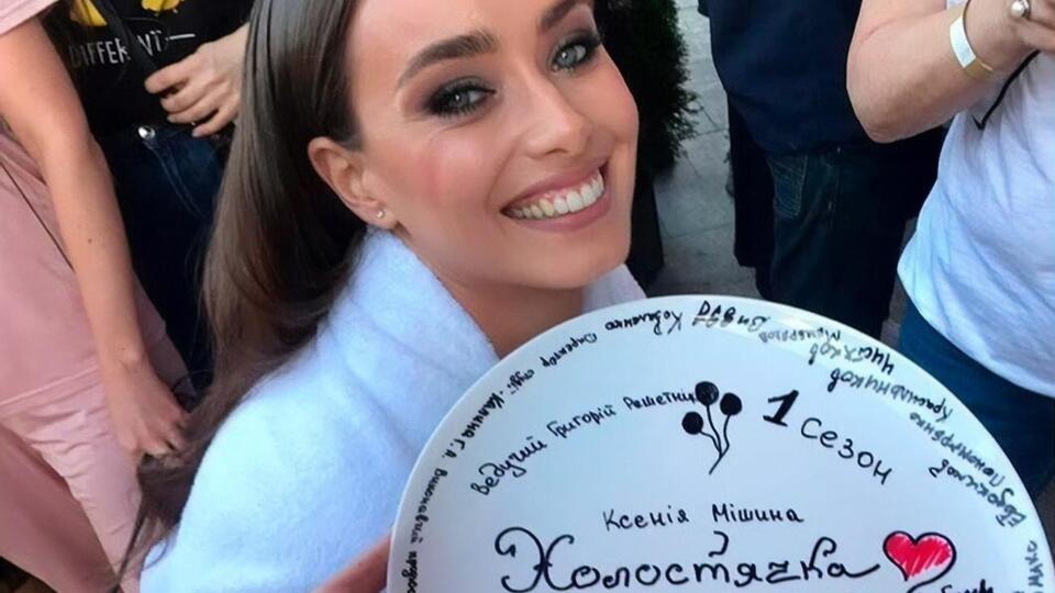 Премьера первого сезона с участием Мишиной состоялась в октябре 2020 года