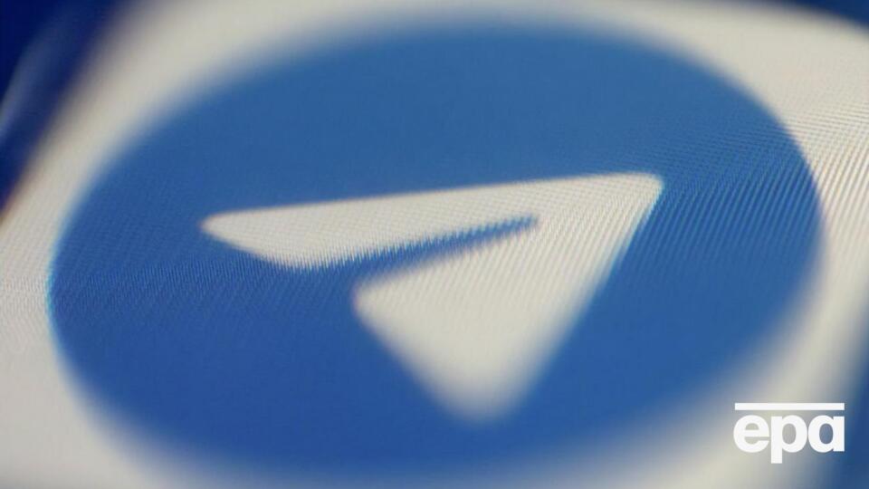 Мессенджер Telegram создали в 2013 году