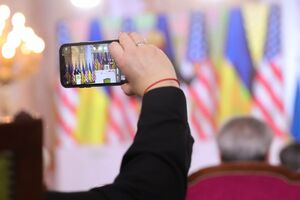 На КФБ обсудят партнерство Украины и США