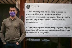 Филимонову сменили меру пресечения