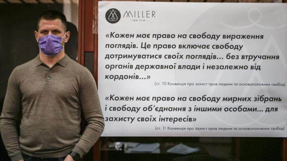 Филимонову сменили меру пресечения