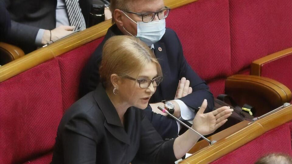 Юлия Тимошенко: Народу не будет принадлежать ничего на нашей земле и даже под ней. Потому что нас только что 284 депутата продали – по требованию президента