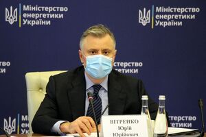 Про призначення Вітренка стало відомо 28 квітня
