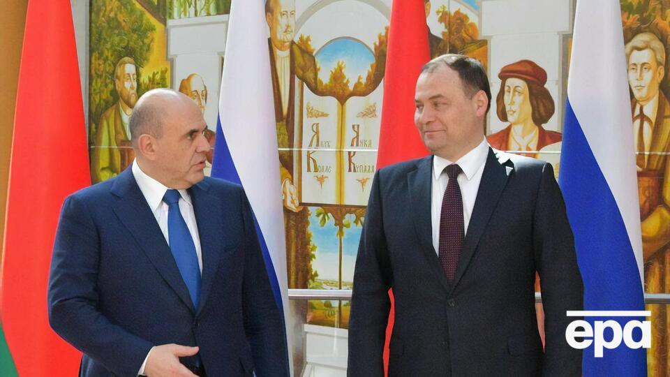 Мишустин и Головченко провели встречу в Казани (РФ)