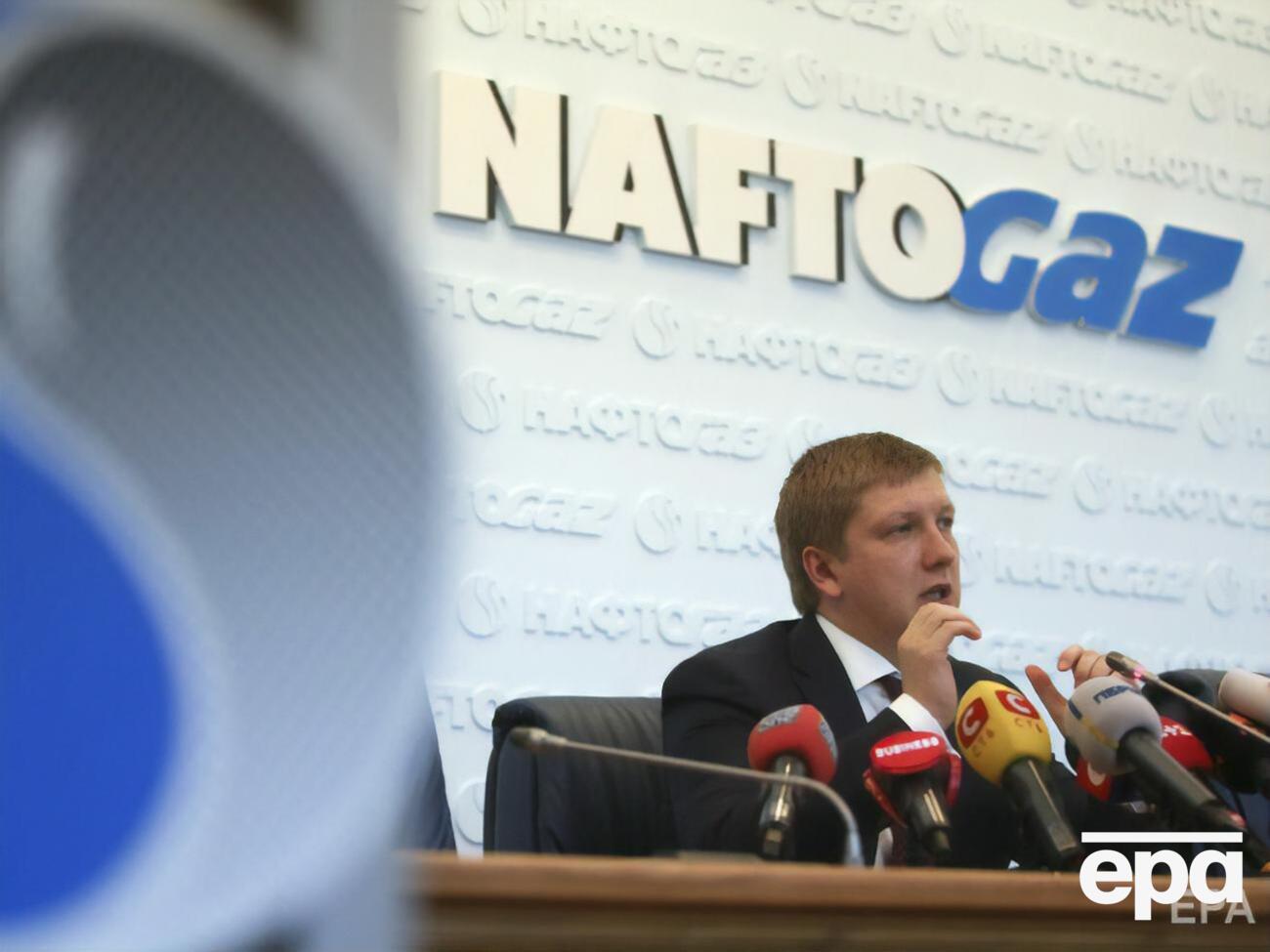 Коболев возглавлял "Нафтогаз" с марта 2014 года