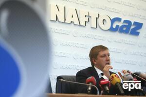 Коболев возглавлял "Нафтогаз" с марта 2014 года
