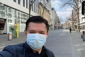 Щерба обіймав посаду посла України в Австрії із 17 листопада 2014 року