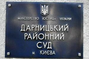 Дарницкий райсуд Киева избрал меру пресечения подростку, подозреваемому в тройном убийстве