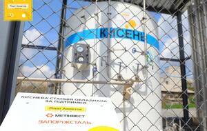 Рінат Ахметов спрямував понад 300 млн грн на допомогу країні в подоланні пандемії. Це найбільший внесок одного благодійника в модернізацію державної медицини України