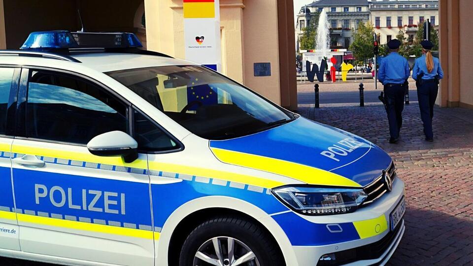 Полиция провела задержание