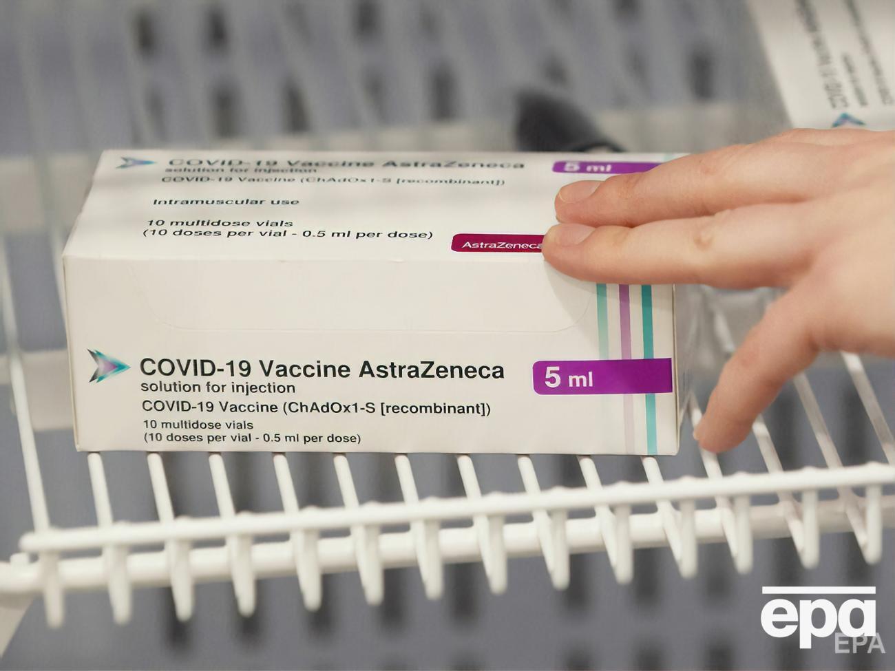 23 апреля в Украину привезли 367,2 тыс. доз вакцины AstraZeneca-SKBio