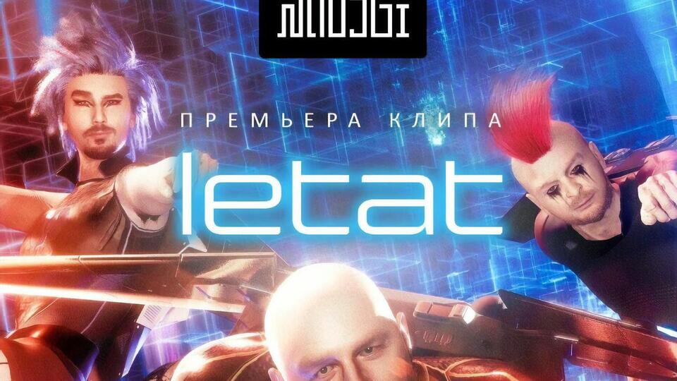 Mozgi: Кожен із нас був зацифрований і залитий у цей світ із різних причин