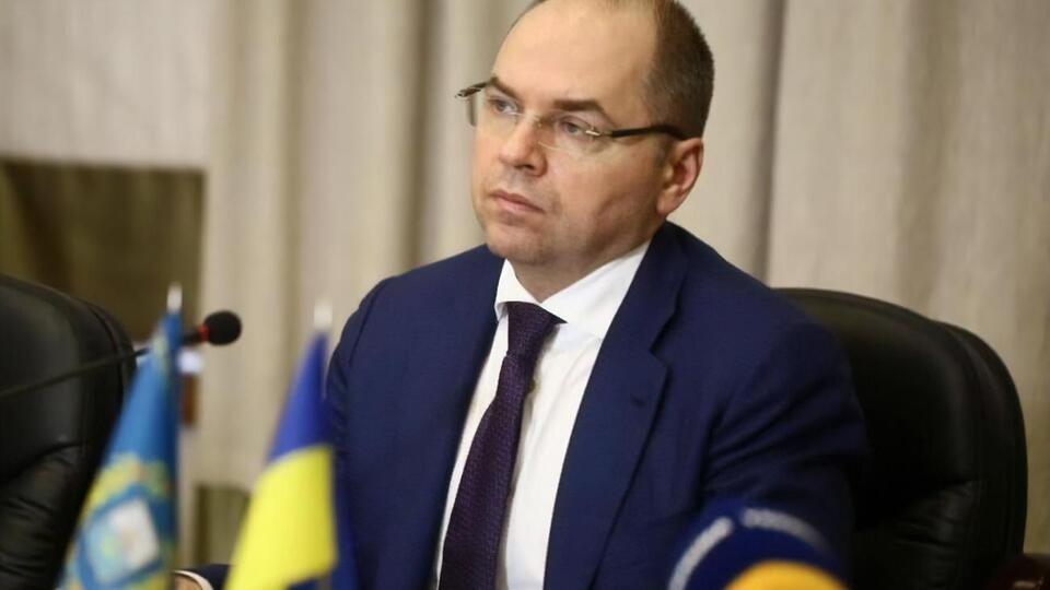 Степанова назначили министром здравоохранения 30 марта 2020 года