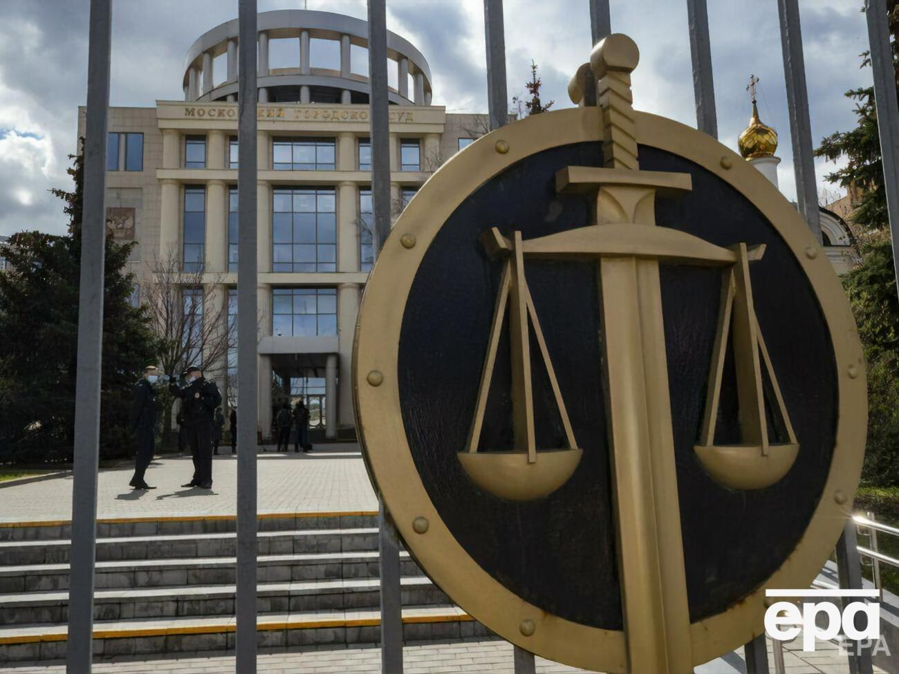 Суд назначал Навальному штраф в размере 850 тыс. рублей