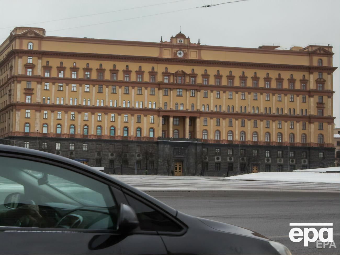 ФСБ заявила о задержании 29 апреля