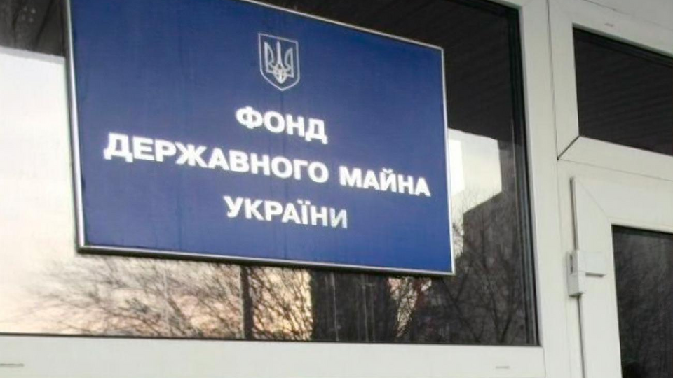 В Smart Holding считают, что ФГИ играет на понижение стоимости акций компаний накануне их приватизации