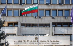 Российского посла вызывали в МИД Болгарии 29 апреля