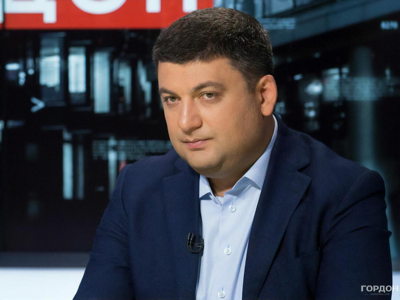 Володимир Гройсман: Питання деолігархізації&nbsp;&ndash; це питання взагалі свободи і закону у країні