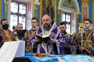 В ПЦУ отметили, что в Чистый четверг стоит причаститься