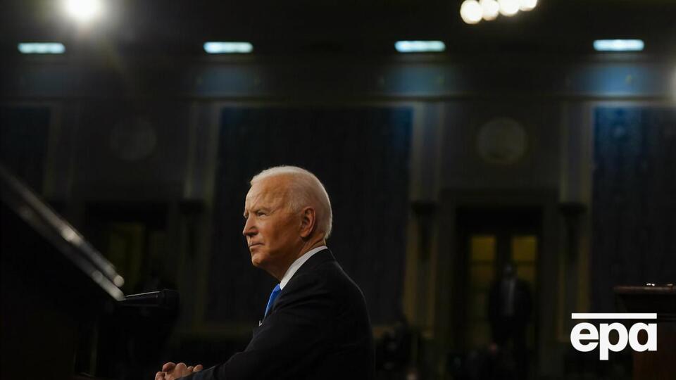 Байден вступил в должность президента в январе