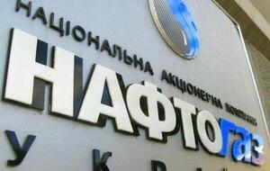 Наглядова рада зазначила, що звільнення Коболєва загрожує реалізації реформи корпоративного управління в державному секторі економіки України
