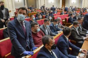 Рада ухвалила закон 29 квітня