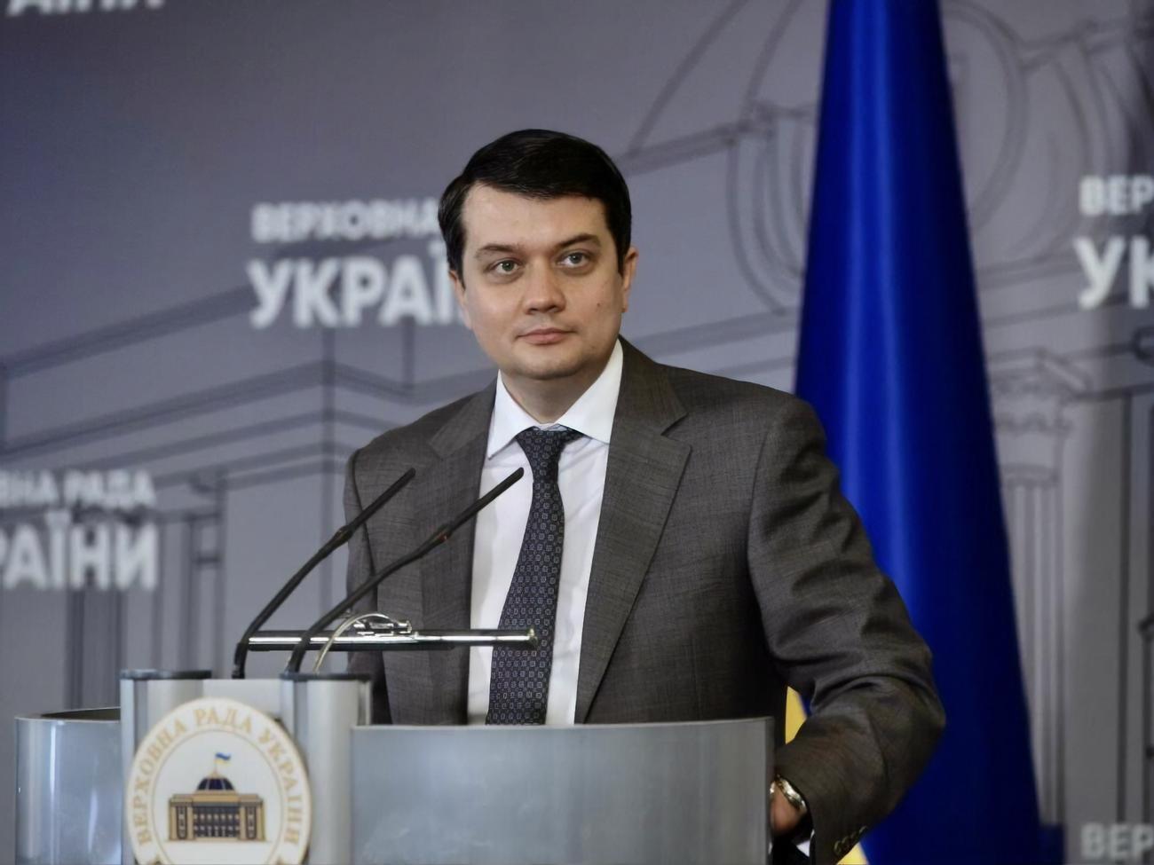 Разумков опроверг заявление вице-спикера Рады