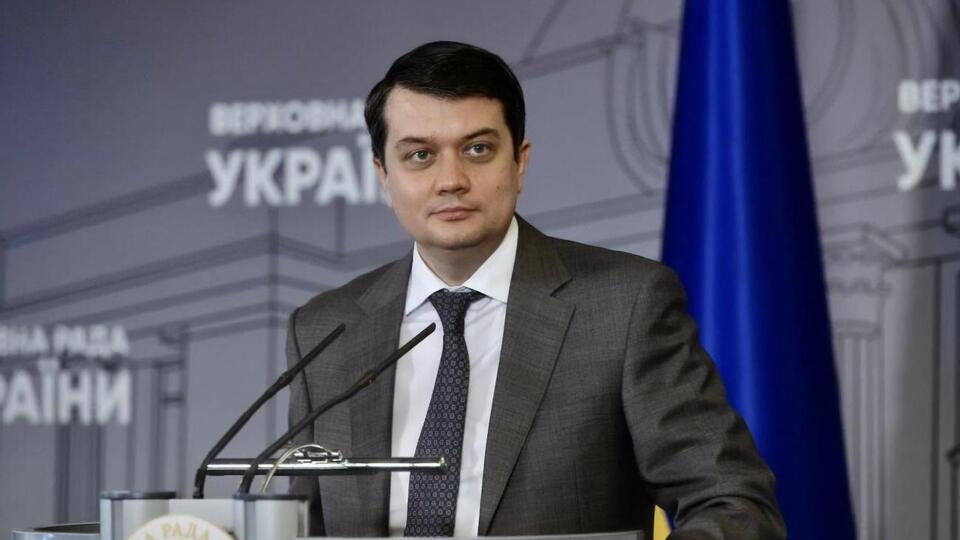 Разумков спростував заяву віцеспікера Ради