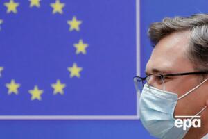 Кулеба подякував Європарламенту за відповідь на загрози безпеці Європи з боку РФ