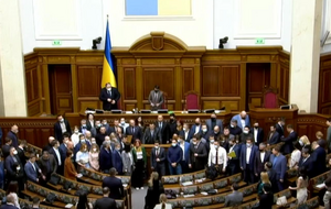 У Раді засудили хід, проведений у Києві 28 квітня