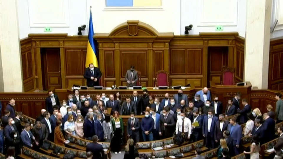 В Раде осудили шествие, проведенное в Киеве 28 апреля