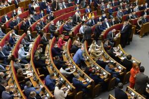 Законопроект в парламенте зарегистрировали 23 апреля