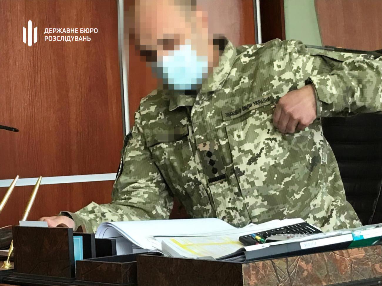Підполковнику вручили підозру