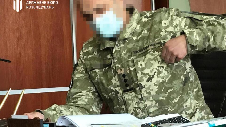 Подполковнику вручили подозрение