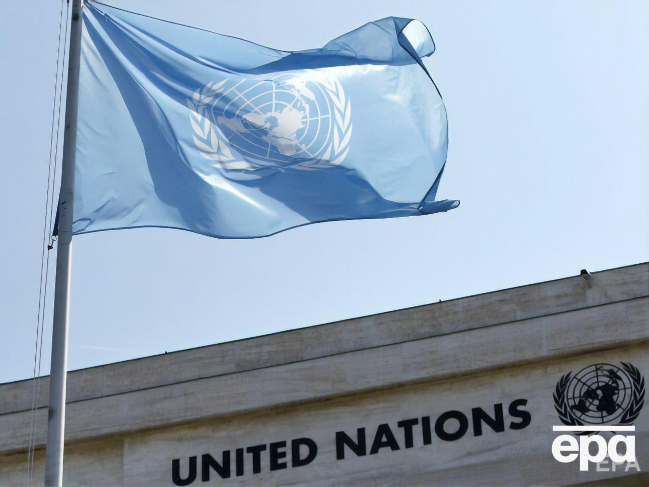 Кілька миротворців ООН загинуло в Малі