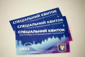 Громадський транспорт Києва працюватиме за спецперепустками з 5 квітня