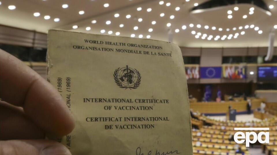 Сертификат ЕС по COVID-19 не будет условием для реализации права на свободное передвижение, утверждают в Европарламенте. Но делать тестирование или отправляться на карантин его владельцы не должны