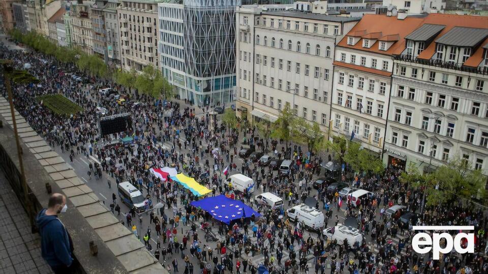 На мітингу в Празі зібралося, за різними оцінками, від 10 до 20 тис. осіб