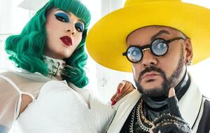 Maruv и Киркоров показали, что происходит в воображаемой психбольнице