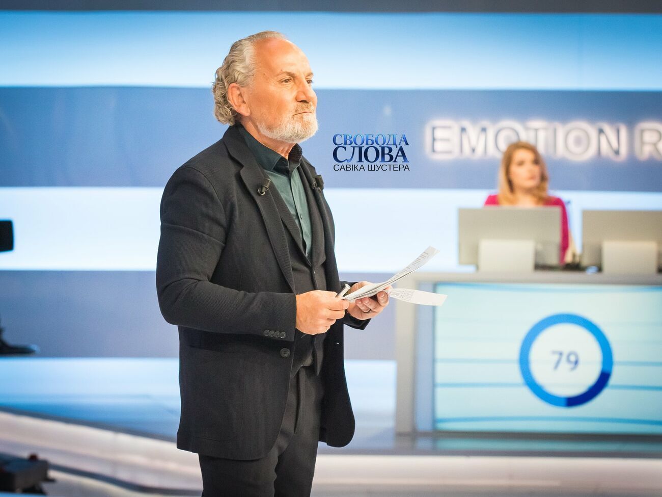 Ток-шоу Шустера виходить щоп'ятниці