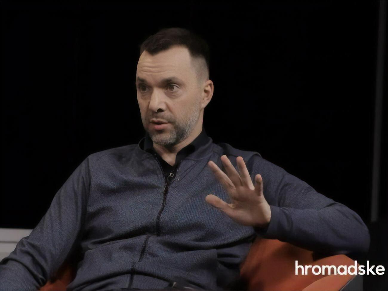 Арестович говорив, що у ТКГ не вдалося погодити документ про "великоднє перемир'я"