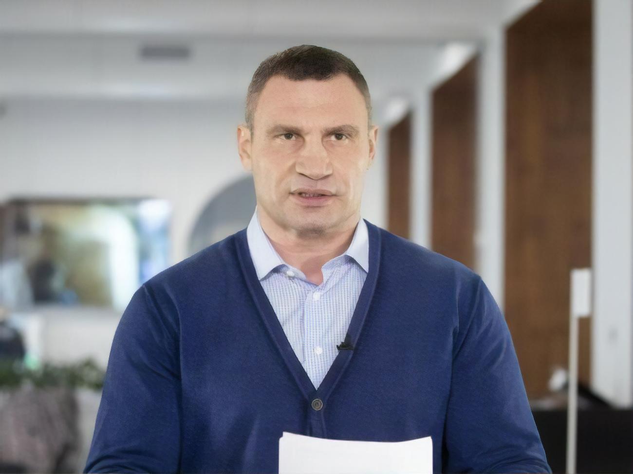 На выплаты по случаю Дня памяти и примирения и Дня Победы городские власти выделили 52 млн грн, заявил Кличко