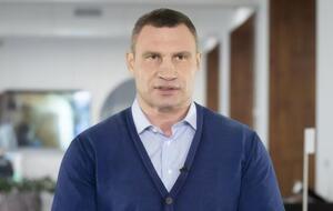 На выплаты по случаю Дня памяти и примирения и Дня Победы городские власти выделили 52 млн грн, заявил Кличко