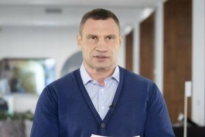 На выплаты по случаю Дня памяти и примирения и Дня Победы городские власти выделили 52 млн грн, заявил Кличко