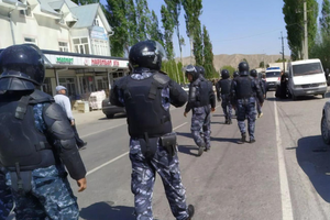 Конфликт на границе произошел 28 апреля