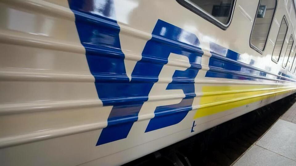 Рада 27 січня створила тимчасову слідчу комісію з перевірки й оцінювання стану АТ "Укрзалізниця"