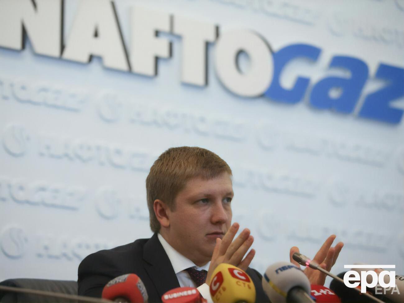 Кабмін звільнив Коболєва з посади голови правління "Нафтогазу України" 28 квітня