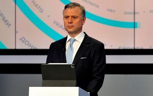 28 апреля Кабмин назначил Витренко главой правления НАК "Нафтогаз"